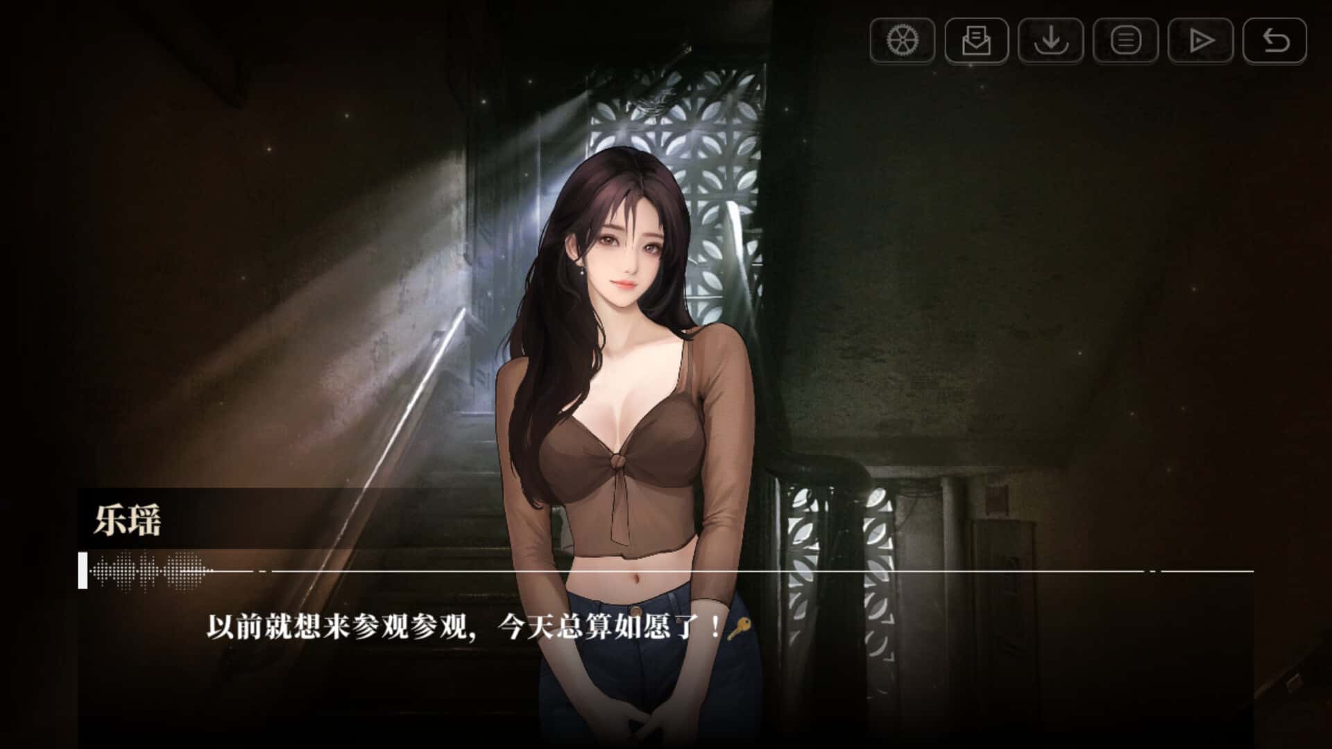 视觉数据1